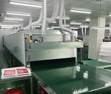 ȫ�Ԅ�UV�������a(ch��n)��